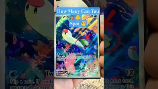 Can You Spot Every Hidden Pokémon?