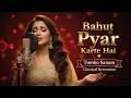Bahut Pyar Karte Hai Tumko Sanam 90s Old Song Classical Recreation Ronny Alone Vibe