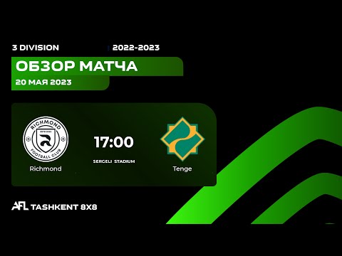 AFL Uzbekistan 3 division  12 tur RICHMOND  -   TENGE