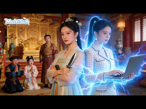 Female CEO Woke Up Inside A Palace Maid, Crashed Villains Into Mud and Made Prince Fall for Her!