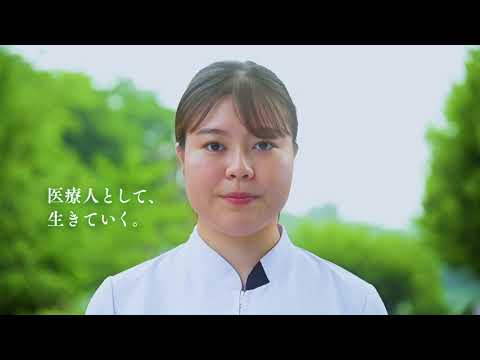 【2021CM】言語聴覚学専攻篇