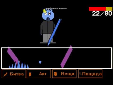 PVZTALE:Peashooter Battle