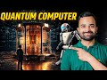 🪄EXPLAINED: How Quantum Computers Really Work?