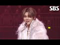 연준 Let Me Tell You Feat Yoonchae Of KATSEYE Talk To You