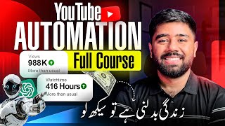 YouTube Automation Full Course in Urdu: Step-by-Step Guide with AI (2026) thumbnail