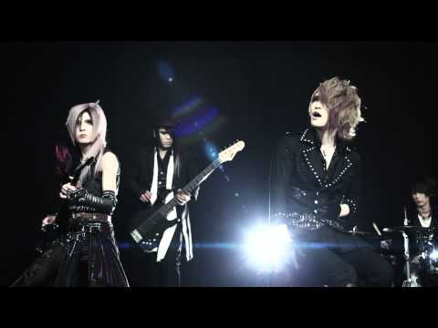 Jupiter -?TOPAZ? online metal music video by JUPITER