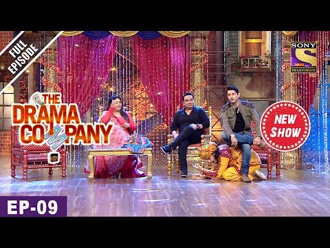 The Drama Company - Episode - 09 - 13th August, 2017