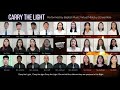Carry The Light Baptist Music Virtual Ministry Ensemble