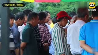 Download lagu Yong bao ni li qu mp3 Download lagu Yong bao ni li qu mp3