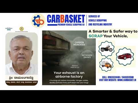 Stop Vehicular Pollution video featuring Sri Ramalinga Reddy Hon’ble Minister of Transport Karnataka