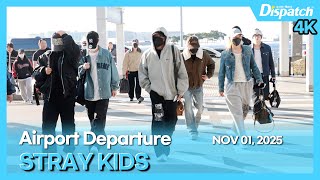 Download lagu STRAY KIDS, Incheon International Airport DEPARTURE mp3