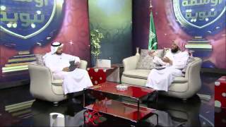 برنامج "أوسمة نبوية "(2-30) خيركم من تعلم القرآن وعلمه |د.عمر المقبل | image