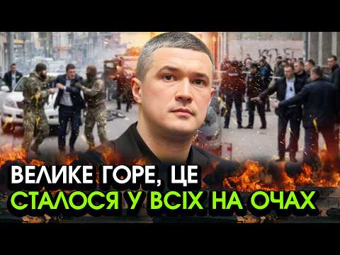 Раптовий ЗАМАХ на Федорова?! Ніхто не був готовим ДО ТАКОЇ ВТРАТИ, страшна ТРАГЕДІЯ для України