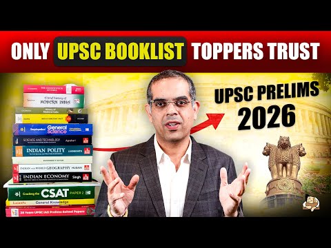 Complete Booklist & Resources for UPSC CSE Prelims & Mains 2026 | NCERT Booklist for IAS Exam