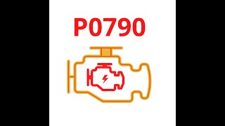 Код помилки p0790 - проста розшифровка