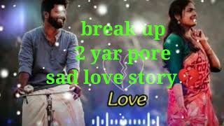 breakup 2 yar pore sad love story Santali #santali