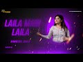 Laila Main Laila Raees Shah Rukh Khan Sunny Leone Voice Sweta Das