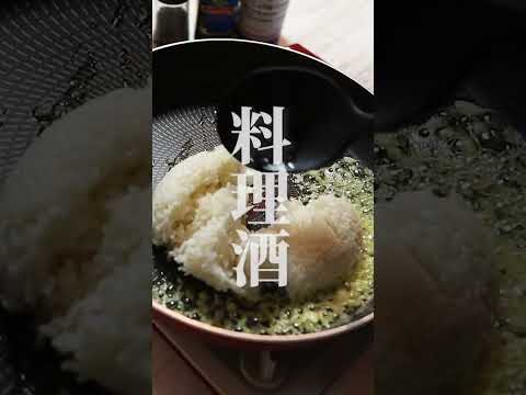 園芸 ゴールデンガーリック、モリガーリック、スパニッシュガーリック