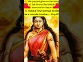 Kuyili Kuyili Velunachiyar Unsungwarrior Womenfighters Sucidebomber Teluguhistory