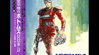 Download lagu Votoms Ost 2 - 02 Scramble mp3