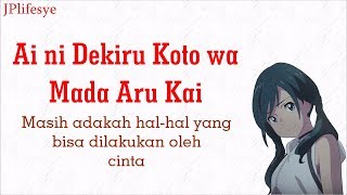 Download lagu OST. Weathering With You | Ai ni Dekiru Koto wa Mada Aru Kai - RADWIMPS | Terjemahan Indonesia mp3