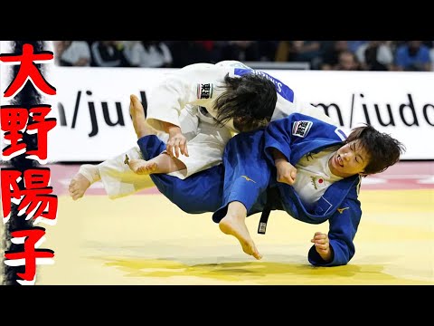 【大野陽子】YOKO ONO Osaka GS【グランドスラム・大阪】