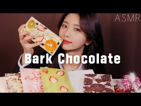 와드득 🍫바크초콜릿 자르는소리+리얼사운드 먹방 ASMR[Eating sounds asmr]꿀꿀선아,suna asmr,Chocolate asmr,