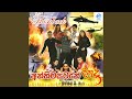 Amme Obe Punchi Putha