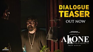 Alone Dialogue Teaser | Mohanlal | Shaji Kailas | Antony Perumbavoor | Aashirvad Cinemas