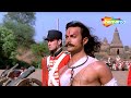 Mangal Mangal Mangal Pandey The Rising 2005 Aamir Khan A R Rahman Kailash Kher