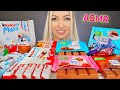 ASMR EATING CHOCOLATE KINDER RITTER SPORT CANDY BARS CAKE DESSERT MUKBANG 초코바 초콜릿 먹방