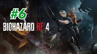 [ バイオハザードRE:4 ]　＃チャプター6