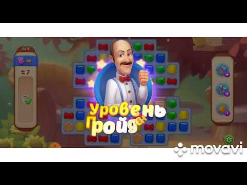 Homescapes 6810, 6811, 6812, 6813, 6814 level #homescapes