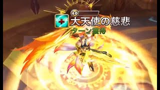 相談22614に関連する動画