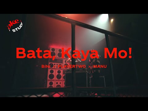 Miniatura de Bata, Kaya Mo