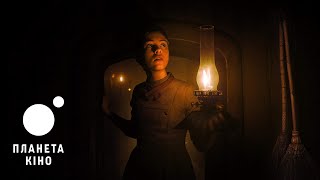 Гретель і Гензель - офіційний трейлер (український)