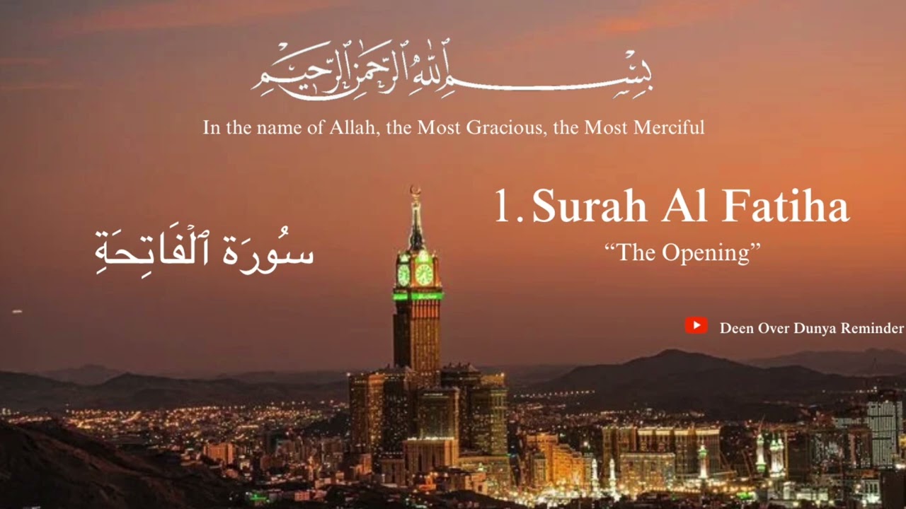 Surah 1 Al Fatiha The Opener Maher Al Muaiqly surah-1-al-fatiha-the-opener-maher-al-muaiqly