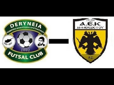 Sy.Fi. Aek Ammochostou - Deryneia Futsal Club  (Cup 11/11/2012 Highlights)