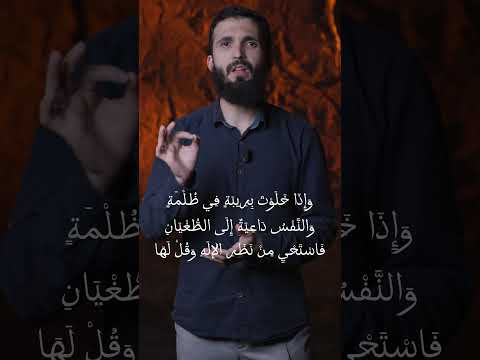 Dikkat Edin! Her Anınız Gözetleniyor! - Fatih Ergün