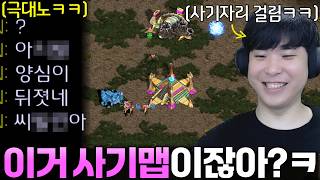 유튜브 썸네일