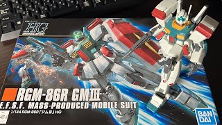 颯太氏の罪プラ崩し「HGUC 1/144 ジムIII」part1