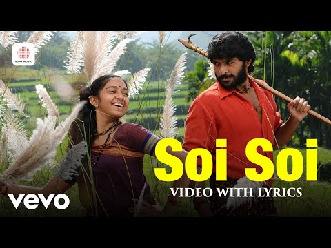 Kumki - Soi Soi Video with Lyrics | Vikram Prabhu, Lakshmi Menon | D. Imman