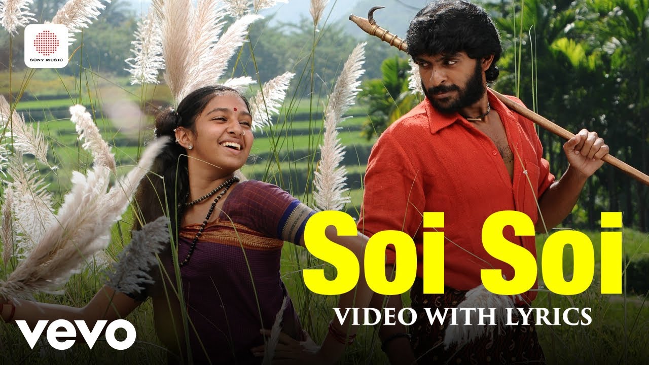 Kumki - Soi Soi Video with Lyrics | Vikram Prabhu, Lakshmi Menon | D. Imman