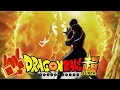 Dragon Ball Super Jiren S Tremendous Power Epic Rock Cover
