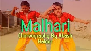 Malhari Lyricist: Prashant Ingole Singers: Vishal Dadlani Music: Sanjay Leela Bhansali