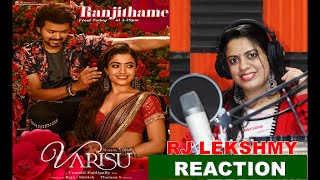 Ranjithame - Varisu Lyric Song Reaction | Thalapathy Vijay X Rashmika | Thalapathy Vijay New Song