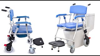 Comfort Plus DM 69U Hasta Tuvalet Sandalyesi Tanıtım Videosu