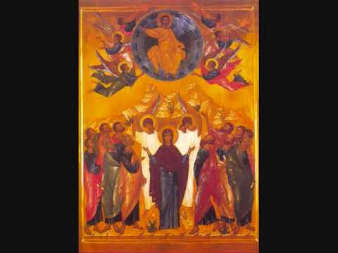 Cantos Gregorianos - Kyrie Elesion, Gloria, Sanctus, Agnus Dei