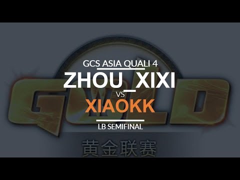 GCS:S 2017 Asia Quali 4 - LB SF: [N] Zhou_Xixi vs. XiaoKK [O]