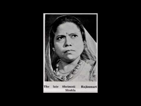 अरे समधी तो दर्जिन का यार — वीडियो थंबनेल